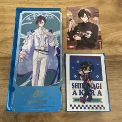 にじさんじ 四季凪アキラ カード類セット