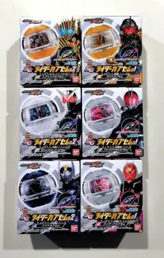 仮面ライダー ゼッツ【ライダーカプセム】まとめ売り