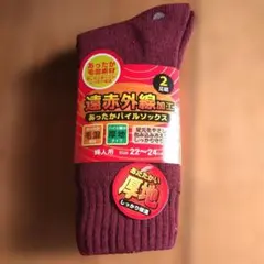 Item thumbnail for item cf6dfbf3-bfd3-4454-87c7-39ebd1ace7d0