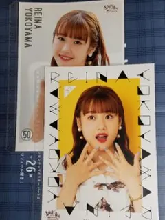 つうさん様 リクエスト 3点 まとめ商品