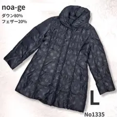 noa-ge ノアジェ ダウンコート L ダウン80 ドット柄 ネイビー