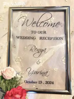 A4クリアウェルカムボードフィルムのみ　ウェルカムスペース　結婚式