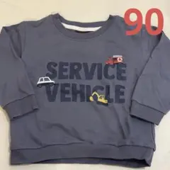 Item thumbnail for item 39dcd34e-f03c-45c3-806b-33392693198d