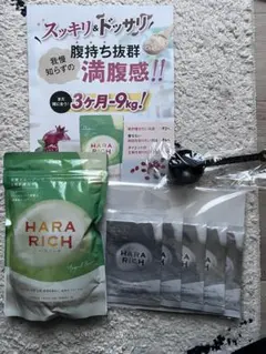 HARA RICH トロピカルフルーツ 500gのサムネイル