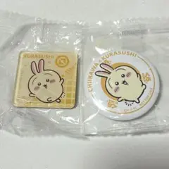 ちいかわ くら寿司 うさぎ 缶バッジ マグネット