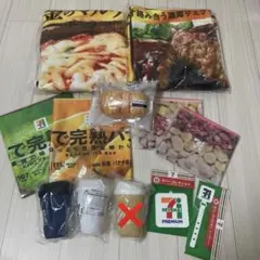 セブンイレブン Happyくじ 9点セット B賞 C賞 - メルカリ