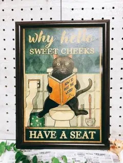 101:トイレニャウ‼︎ 黒猫　アート　ポスター にゃんテリア　猫