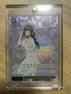 2026年最新】牧之原翔子 サインの人気アイテム - メルカリ