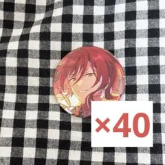 あんスタ 逆先夏目 缶バッジ フィーチャー2 まとめ