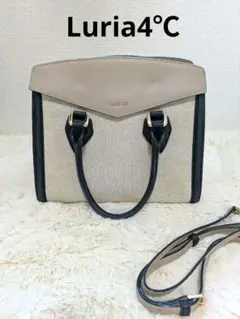 美品　ルリア4℃　ハンドバック　ショルダーバック　トートバック