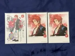 2025年最新】うたプリ ビジュアルカード 音也の人気アイテム - メルカリ