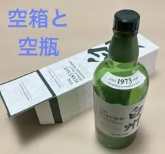 2026年最新】白州 空箱の人気アイテム - メルカリ