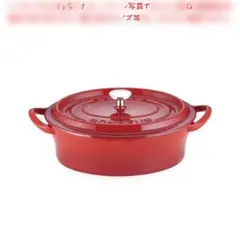 BONNE BONHEUR 紅色兩用鍋 適用於電磁爐