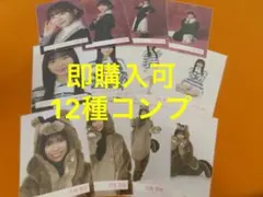 Item thumbnail for item 9622f78c-2e85-4c84-b32e-7b4b268b0720