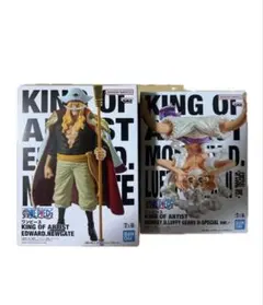ワンピース KING OF ARTIST フィギュア 2種セット