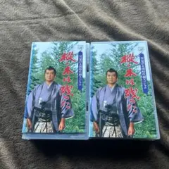 Item thumbnail for item 77e9e4c2-61c9-4091-a97f-78b15dd3f50f