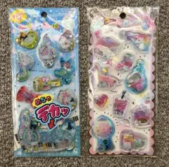 【値下げ】ウォーターインシール 2点セット