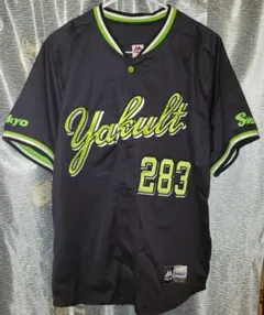 2026年最新】ヤクルトスワローズ ユニフォーム ビジターの人気アイテム