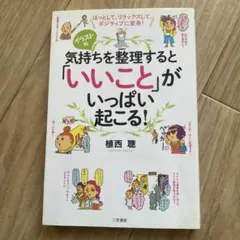 Item thumbnail for item da4dd157-3b43-4707-ba7d-8b77bf1403c5