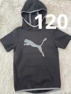 ⭐︎PUMA フード付きパーカー　ブラック　120⭐︎