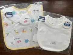 新品未開封✨　MIKI HOUSE ミキハウス 日本製　スタイ 2点セット