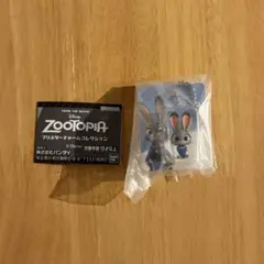 ズートピア　ブリスターチャームコレクション　ジュディ・ホップス