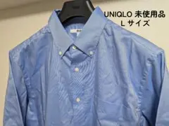 ユニクロ ファインクロスオックスフォードシャツ ブルー系 Lサイズ