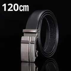 大きいサイズ メンズ ビジネス ベルト♪ブラック 黒 本革 レザー クロス 十字