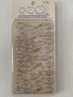 Item thumbnail for item 71101b97-9d7f-4450-b7f1-1c24be66d4e1