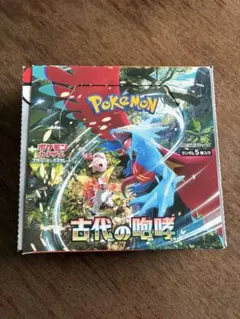 ポケモンカードゲーム　古代の咆哮 新品未開封30パック　箱付き