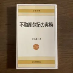 MK510様 リクエスト 2点 まとめ商品