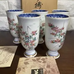 ★新品！未使用 高級「其泉造」刺し身皿5枚★ メルカリ