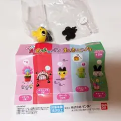 えもふぃぐ！ たまごっち ガチャ まめっち