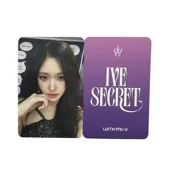ive secret withmuu ラキドロ イソ アイブ トレカ