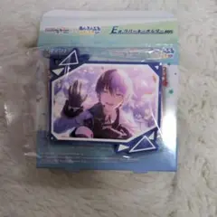 青柳冬弥　セガラッキーくじ　あんすたコラボ　ラバーキーホルダー