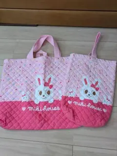 やま様専用　Miki House ウサギ刺繍 手提げバッグセット