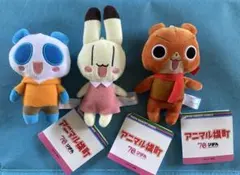 2025年最新】アニマル横町の人気アイテム - メルカリ