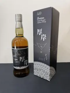厚岸 シングルモルト ウイスキー 2022 大雪 55度 700ml 箱付き - メルカリ