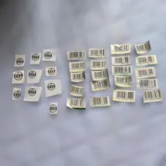 レアベイゲットキャンペーン応募用バーコード 74口分 - メルカリ