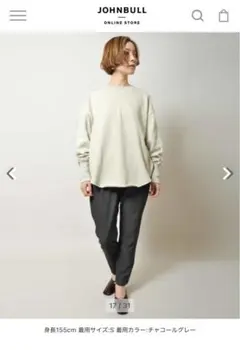 Item thumbnail for item bf3c8556-34fe-447a-84f4-c7021464275a