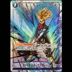 Item thumbnail for item 83d631f1-3e01-4b77-afef-eadcfe0a0383