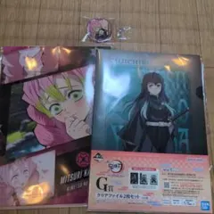 【未開封】鬼滅の刃 一番くじ 甘露寺蜜璃・時透無一郎　G賞　F賞