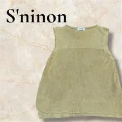 Item thumbnail for item df3117ee-742f-4d4f-8d24-aa49b53ed5a1