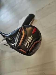 ロイヤルコレクション