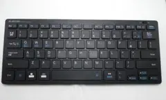 エレコム Bluetoothキーボード