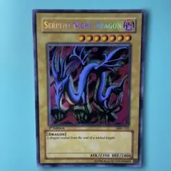 2025年最新】遊戯王 アジア版 英語表記の人気アイテム - メルカリ