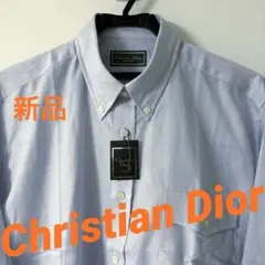 新品Christian Dior コットンシャツ ホワイトブルー M