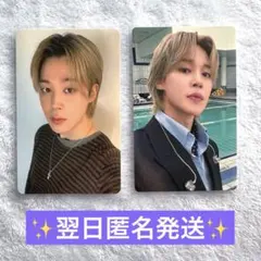 BTS ARIRANG 東京 日本限定 ラキドロ トレカ ジミン JIMIN - メルカリ