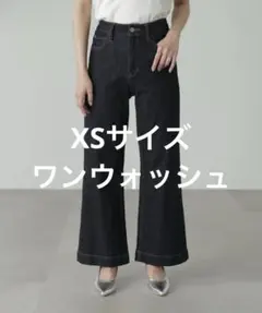 free's mart パンツ