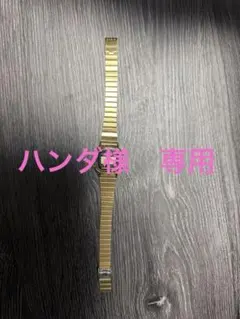 2026年最新】a168wgの人気アイテム - メルカリ